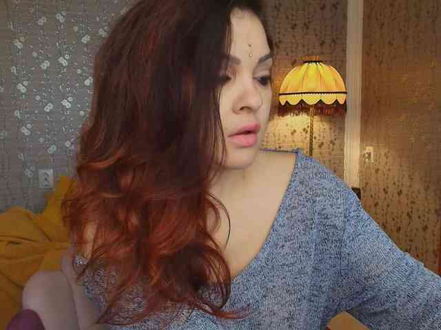 PROSERPINA webcam