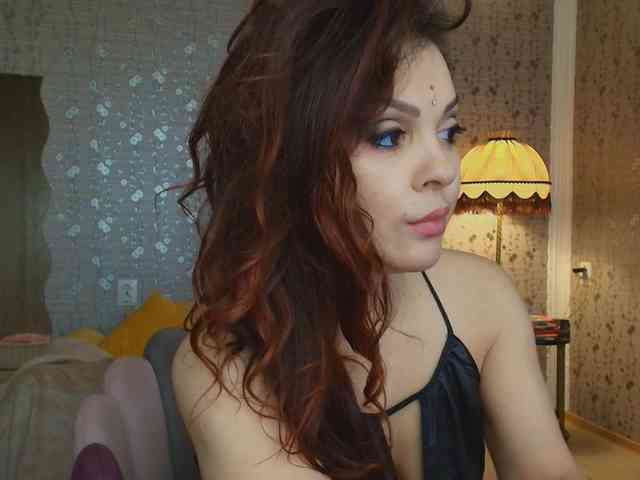 PROSERPINA webcam