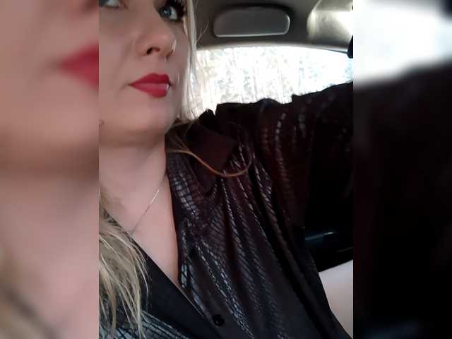 MurkaLux's BongaCams show and profile