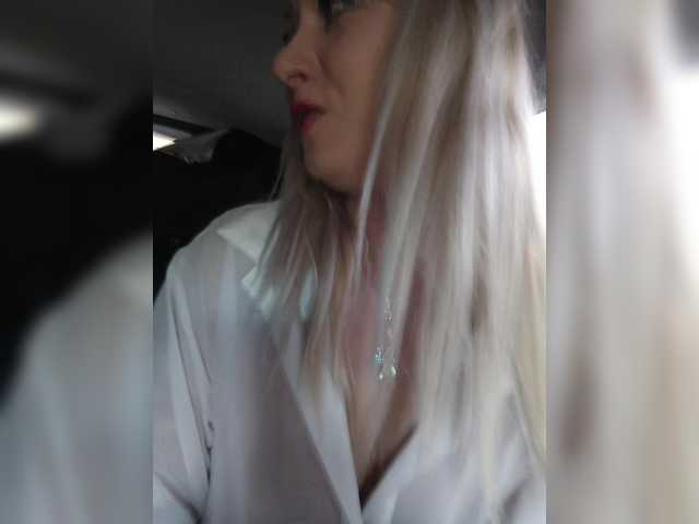 go to chat with _AMBASSADOR_