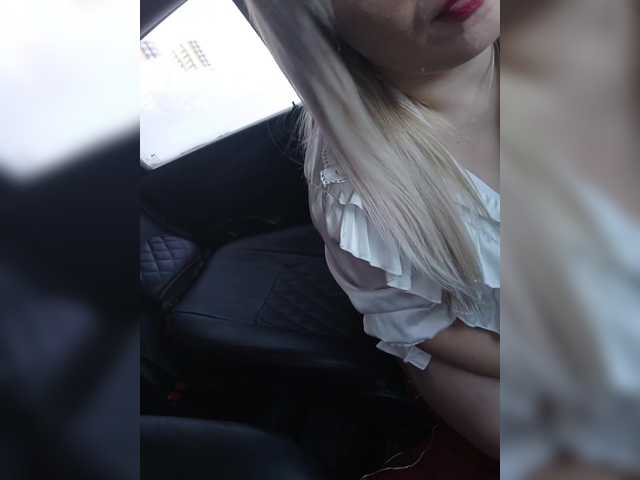 MurkaLux's BongaCams show and profile