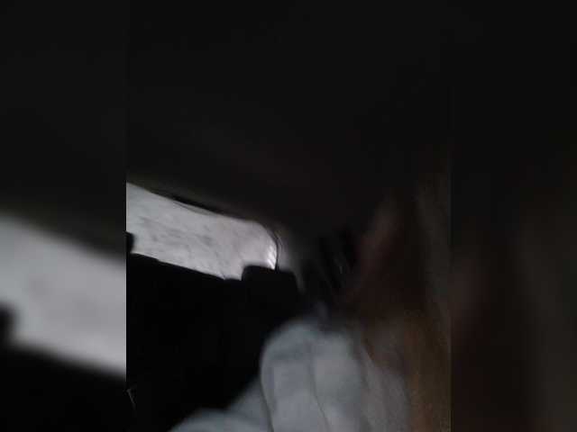 go to chat with _AMBASSADOR_