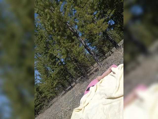 MurkaLux live cam