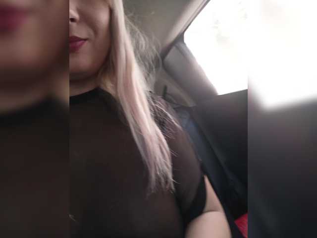 MurkaLux Live Webcam on BongaCams