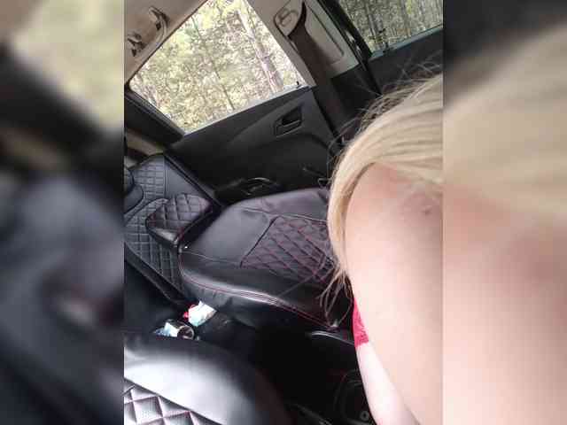 _AMBASSADOR_ webcam