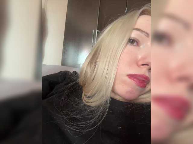 HannaMo —  FUCK PUSSY  DILDO @remain TOKEN!