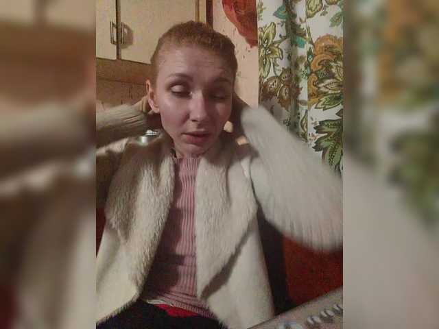 -KittY-'s BongaCams show and profile