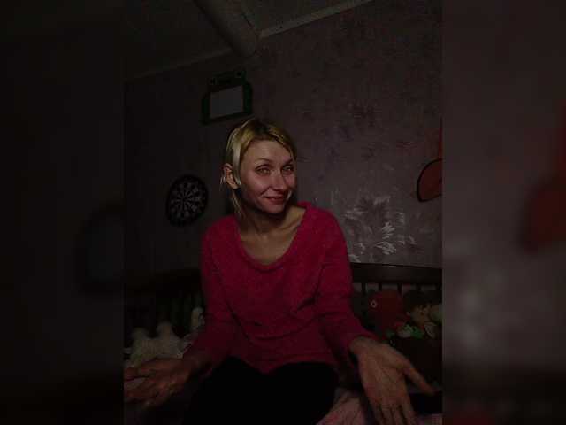 -KittY-'s BongaCams show and profile