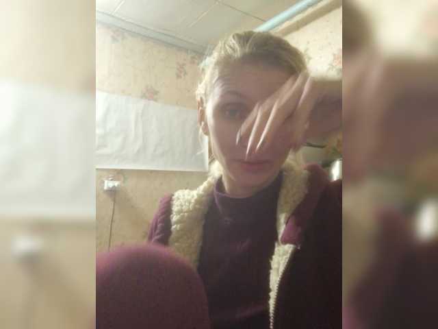 -KittY- from BongaCams