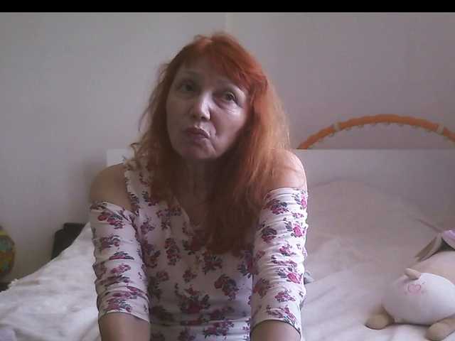 LIliana77777's BongaCams show and profile