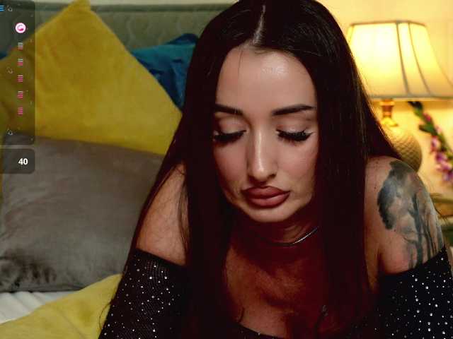 outrageousone online