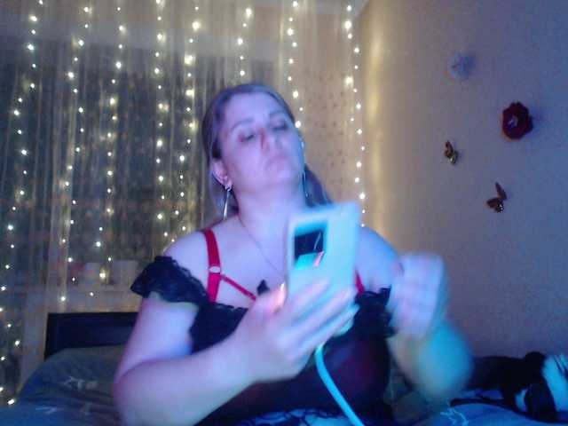 WetAngely's BongaCams show and profile