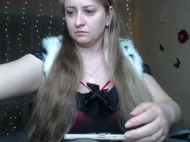 WetAngely's BongaCams show and profile