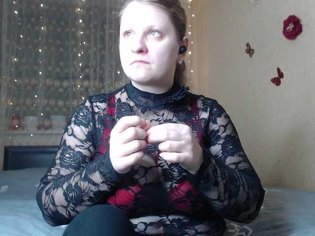 WetAngely from BongaCams is Freechat