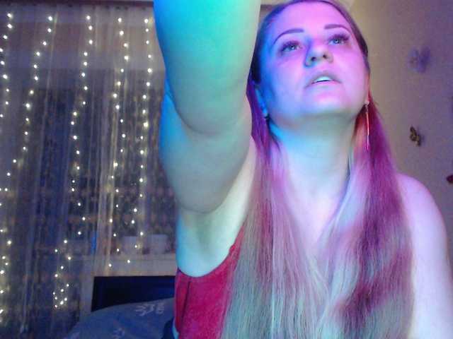 WetAngely's BongaCams show and profile