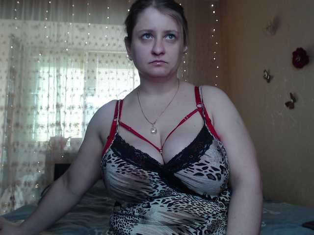 WetAngely's BongaCams show and profile