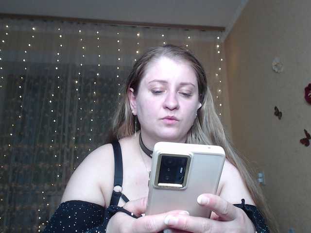 WetAngely's BongaCams show and profile