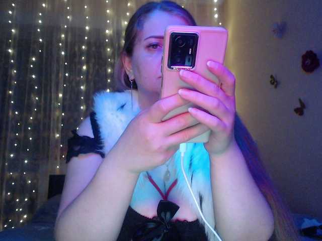 WetAngely's BongaCams show and profile