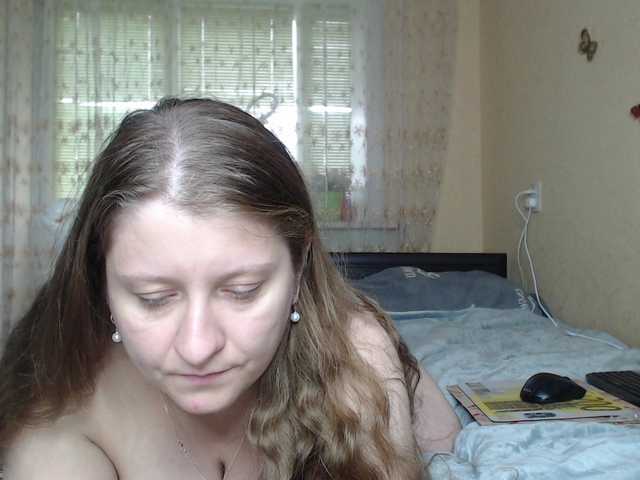 WetAngely from BongaCams is Freechat