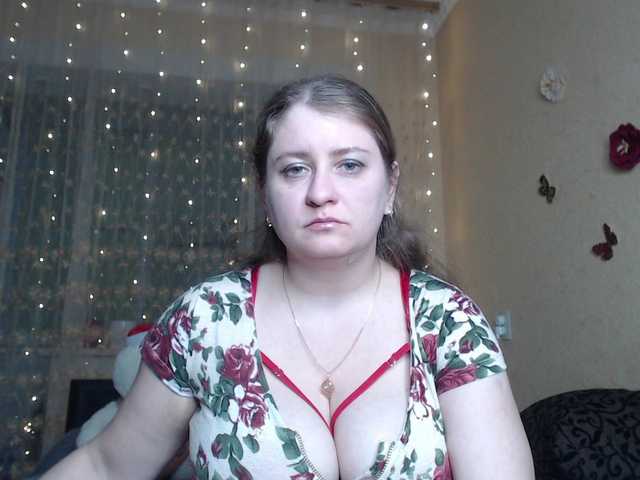 WetAngely's BongaCams show and profile