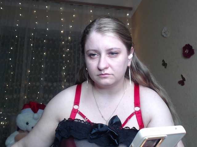 WetAngely's BongaCams show and profile