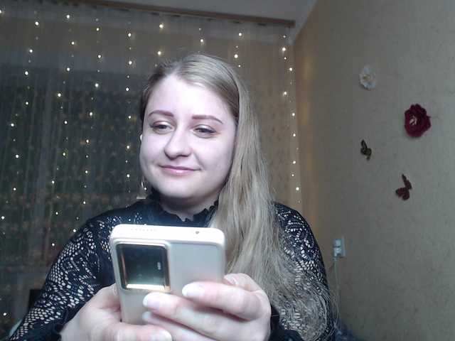 WetAngely's BongaCams show and profile