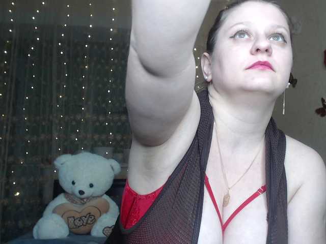 WetAngely's BongaCams show and profile