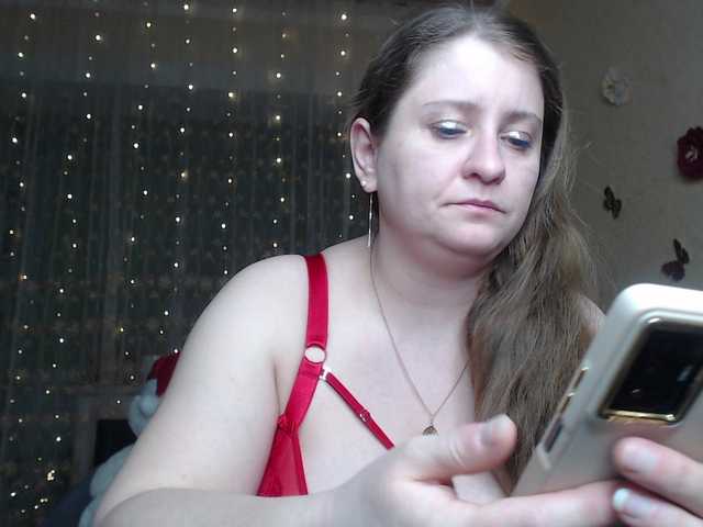 WetAngely's BongaCams show and profile