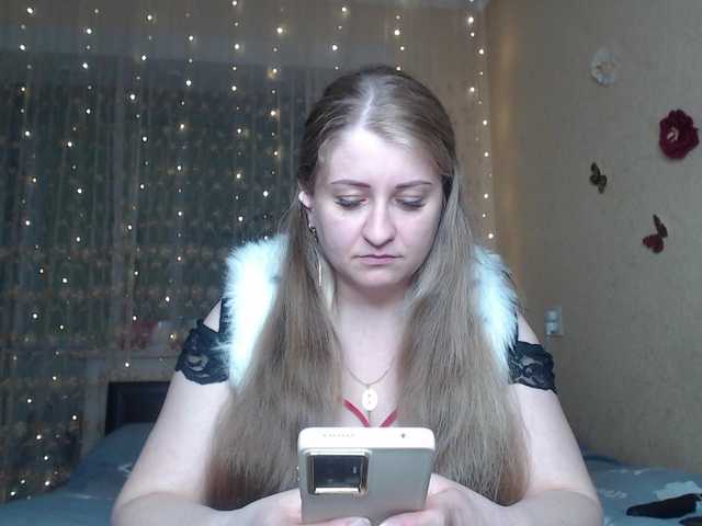 WetAngely's BongaCams show and profile