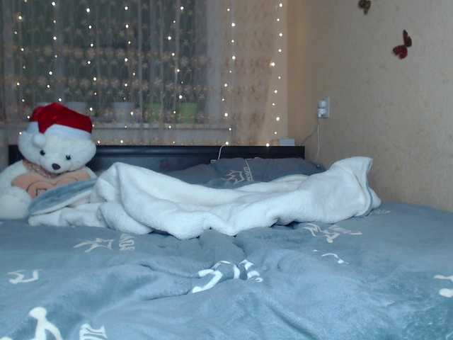 WetAngely Live Cam on BongaCams