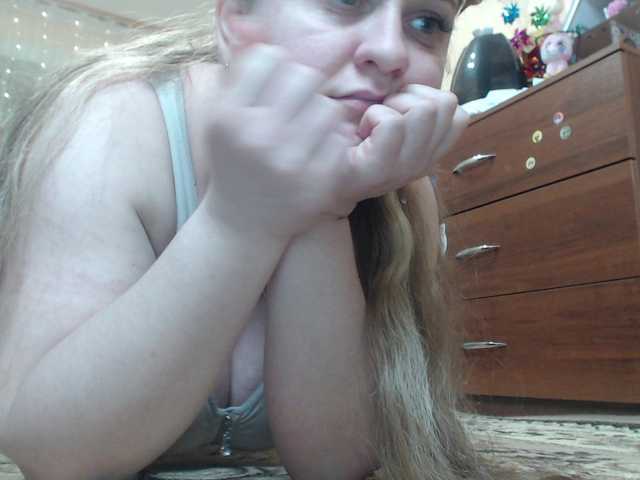 WetAngely's BongaCams show and profile