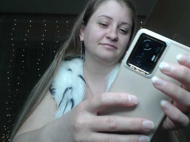 WetAngely's BongaCams show and profile