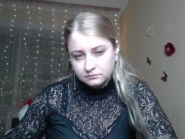 WetAngely's BongaCams show and profile