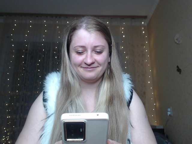 WetAngely's BongaCams show and profile