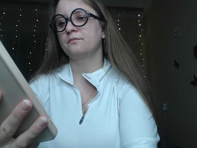 Preview of wetangely