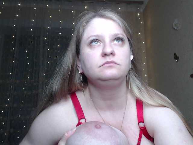 WetAngely's BongaCams show and profile