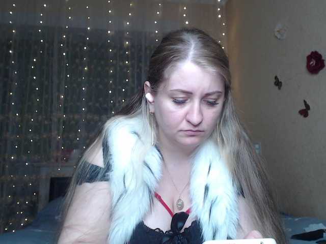 WetAngely's BongaCams show and profile