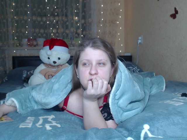 WetAngely's BongaCams show and profile