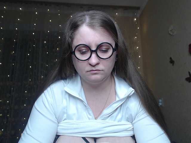 WetAngely's BongaCams show and profile