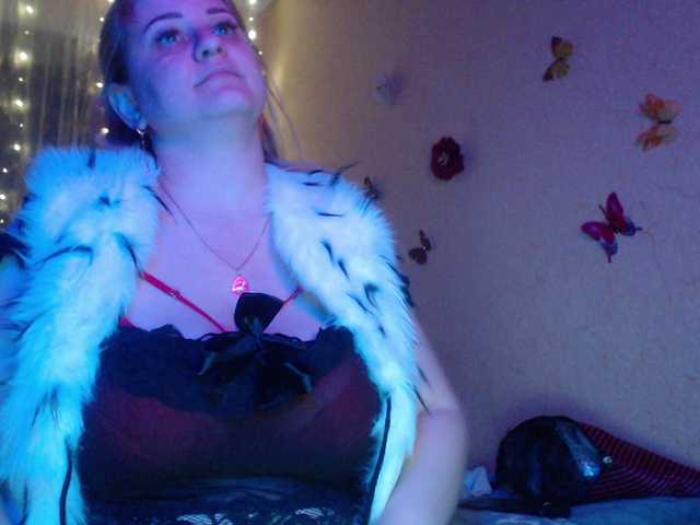 WetAngely's BongaCams show and profile