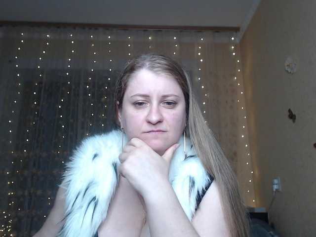 WetAngely's BongaCams show and profile