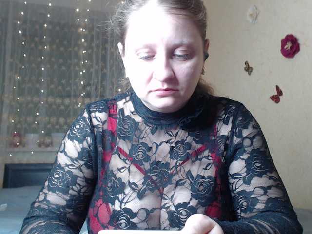 WetAngely's BongaCams show and profile