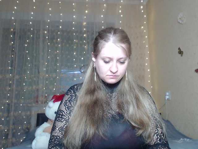 WetAngely's BongaCams show and profile