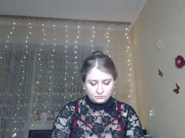 WetAngely's BongaCams show and profile