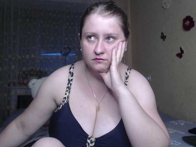 WetAngely Live Webcam on BongaCams