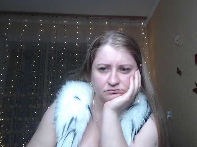 WetAngely's BongaCams show and profile