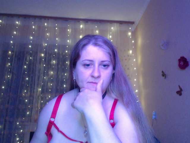 WetAngely's BongaCams show and profile