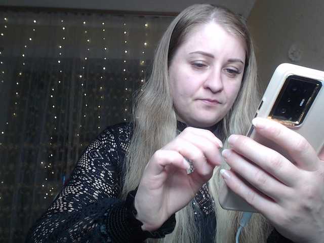 WetAngely's BongaCams show and profile