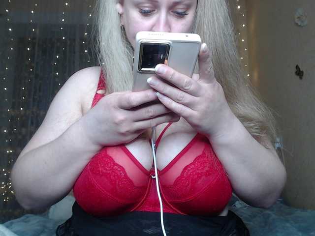 WetAngely's BongaCams show and profile