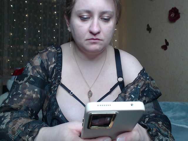 WetAngely's BongaCams show and profile